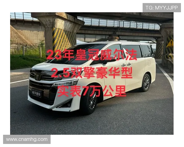 皇冠官方首页—品质保障，尽享尊贵购物体验